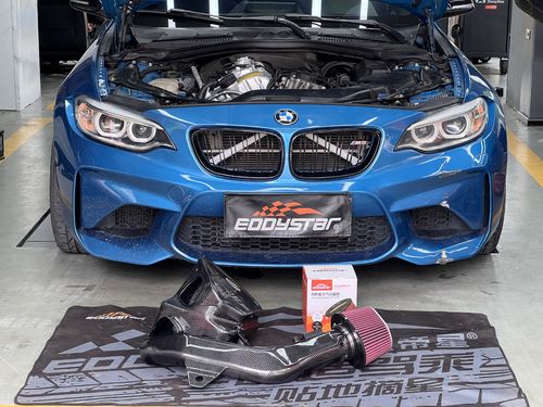 최신 회사 사례 BMW M2 3.0T F87 EDDY 탄소 섬유 공기 흡입 상자 키트, 성능 다시 업그레이드