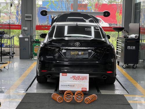 최신 회사 사례 Both Stance and Handling Are On Point! The 8th-Generation Toyota Camry Upgrades to EDDY High-Performance Sport Short Springs, Unlocking a Trendy Car Lifestyle with One Click