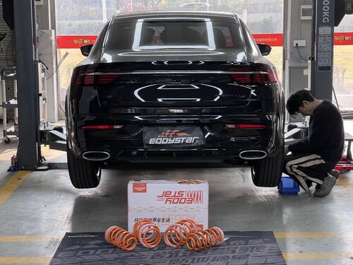 최신 회사 사례 2024 기일리 싱루이 1.5T 스포츠 쇼트 스프링으로 업그레이드: 자세와 핸들링의 두 배 향상