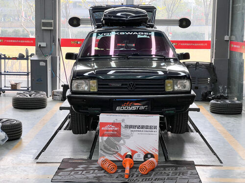 최신 회사 사례 Classic Reborn! Upgrading the 2008 Volkswagen Santana Variant with EDDY Adjustable Comfort Shock Absorber Kit