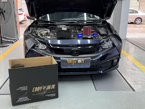 최신 회사 사례 Power Upgrade | 10th-Gen Honda Civic Upgraded with EDDY  Carbon Fiber Intake Box, Unleashing Its Raw Powerful Performance