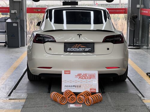 최신 회사 사례 스포츠 짧은 스프링으로 업그레이드된 2021 Tesla Model 3 RWD: 더욱 매끈한 자세와 더욱 부드러운 승차감!