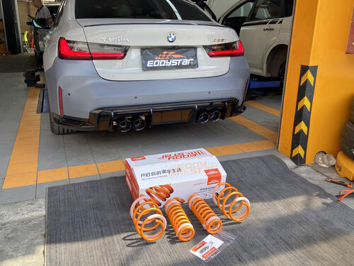 최신 회사 사례 BMW 325i Upgraded with High-Performance Short Springs, Unlocking a Trendy & Thrilling Driving Lifestyle