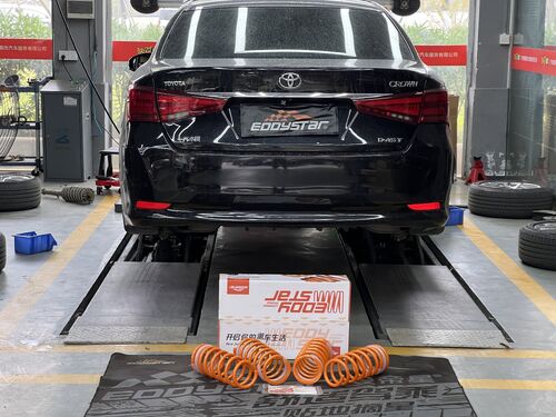 최신 회사 사례 2016년 14세대 크라운 2.0T 단출력 업그레이드: 한꺼번에 놀라운 자세와 날카로운 조작!