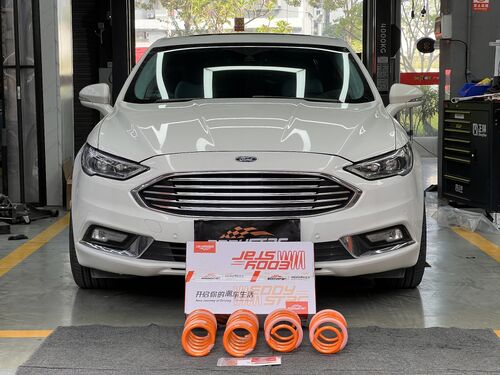 최신 회사 사례 짧은 스프링으로 업그레이드된 2016 Ford Mondeo: 안전과 자세의 완벽한 균형