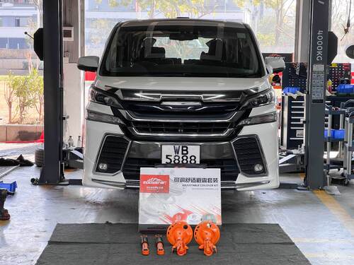 최신 회사 사례 EDDY Supports Upgrading the 2015 Toyota Alphard 30 Series