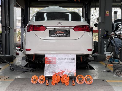최신 회사 사례 2017 Toyota Corolla Upgraded with EDDY Adjustable Comfort Shock Absorber Kit