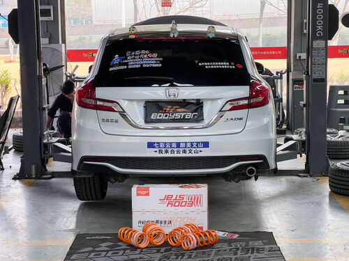 최신 회사 사례 2018 Honda Jade 1.8L Upgraded with EDDY Sport Short Springs