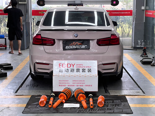 최신 회사 사례 2018 BMW 3 시리즈 2.0T EDDY 스포츠 충격 흡수 키트로 업그레이드