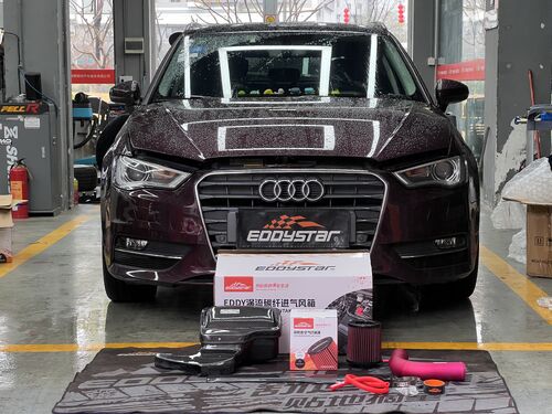최신 회사 사례 2017 Audi A3 1.4T Upgraded with EDDY Vortex Carbon Fiber Intake Box