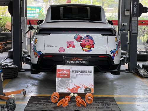 최신 회사 사례 2025 Tesla Model Y Refreshed Version AWD Upgraded with EDDY Adjustable Comfort Shock Absorber Kit