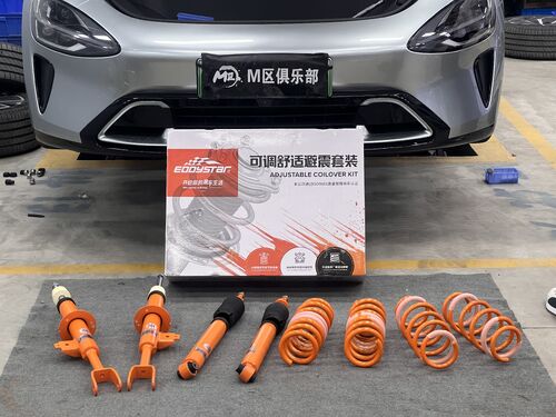 최신 회사 사례 Xiaomi SU7 | EDDY Adjustable Comfort Shock Absorber Kit Upgrade: A Dual-Adaptation Driving Optimization Plan for Comfort and Competition