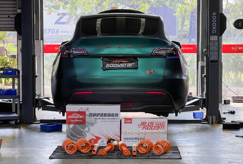 최신 회사 사례 2021 Tesla Model Y Rear-Wheel Drive | EDDY Adjustable Comfort Shock Absorber Kit Upgrade: Optimization Plan for Driving Quality and Stance
