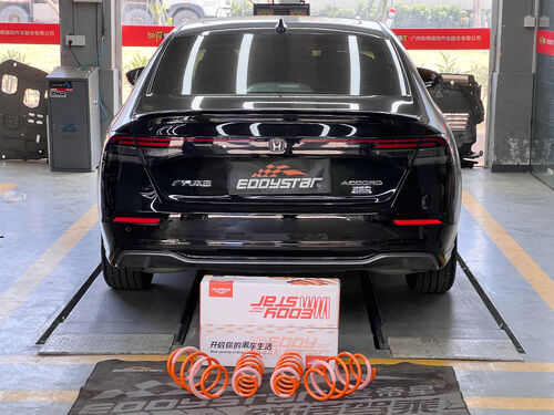 최신 회사 사례 2024 11th-Gen Honda Accord 1.5T | EDDY Sport Short Springs Upgrade: Better Handling & Safer Driving