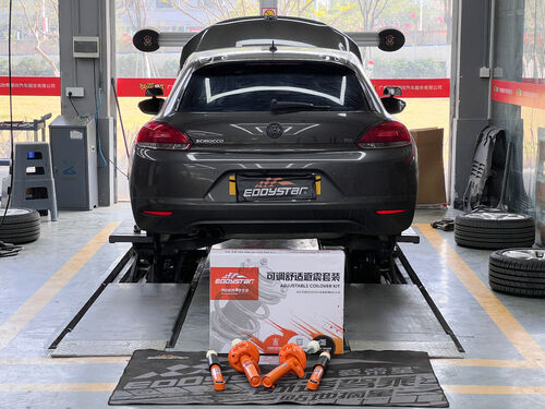 최신 회사 사례 2013 Volkswagen Scirocco R 2.0T | EDDY Adjustable Comfort Shock Absorber Upgrade: Performance Coexists with Comfort
