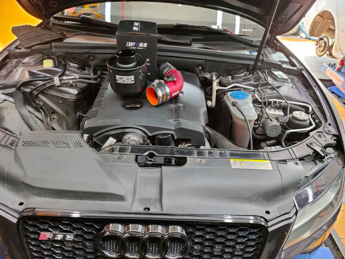 최신 회사 사례 2011 Audi A5 2.0T Upgrade EDDYSTAR Carbon Fiber Atomic Intake Kit ✨ Power Awakened