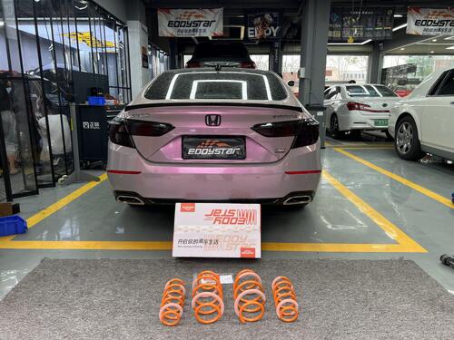 최신 회사 사례 2022 Honda Inspire 1.5T Upgraded with EDDY Sport Lowering Springs, Balancing Stance and Riding Comfort