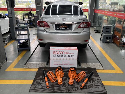 최신 회사 사례 2012 Toyota Corolla 1.6L upgraded with EDDY sport suspension kit, refreshed stance and high-speed performance