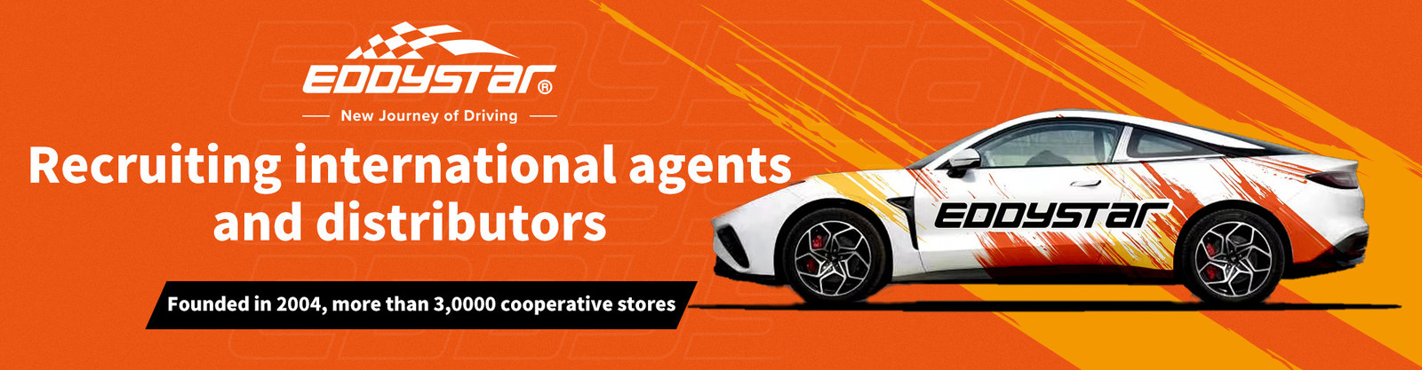 높은 흐름 공기 필터