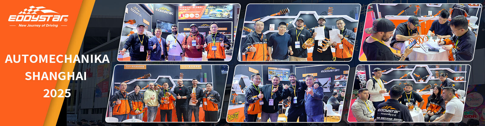 버킷 레이싱 좌석