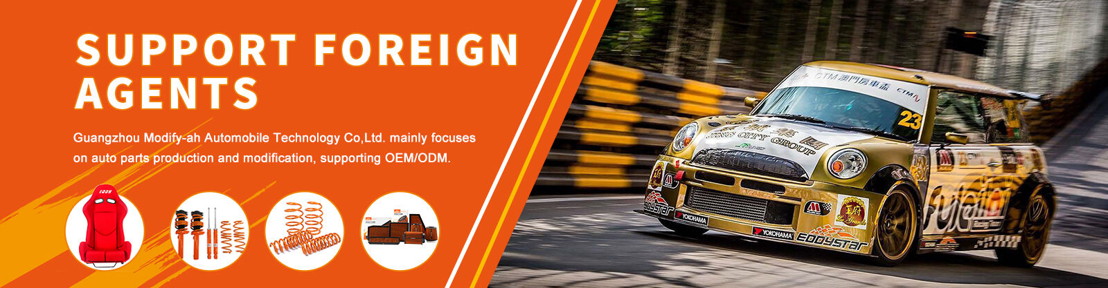 탄소 섬유 공기 흡입 CF-A