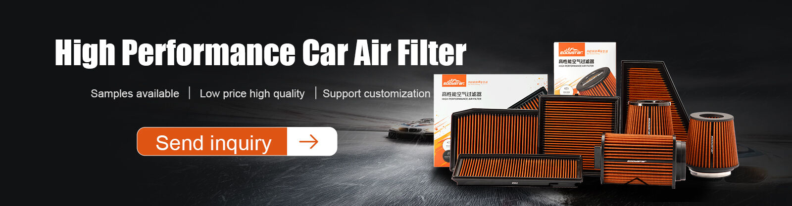 버킷 레이싱 좌석