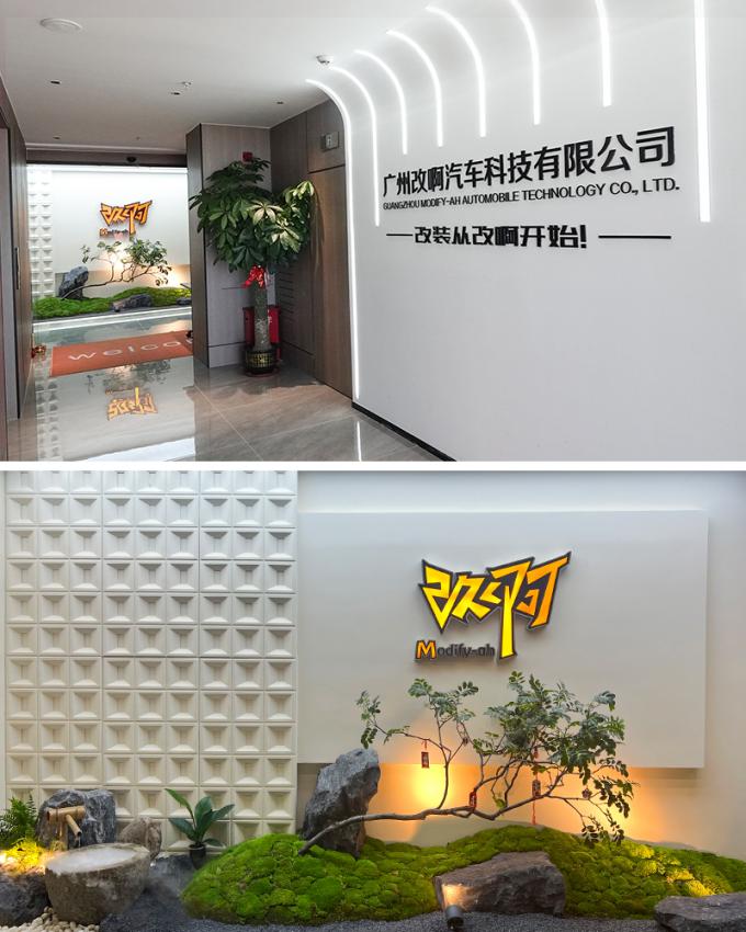 GUANGZHOU MODIFY-AH AUTOMOBILE TECHNOLOGY CO., LTD 회사 소개