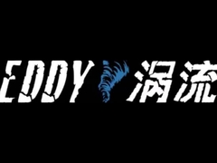 고성능의 소용돌이 흡수 시스템입니다.