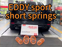 8세대 토요타 캠리