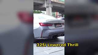 고성능 쇼트 스프링으로 업그레이드된 BMW 325i