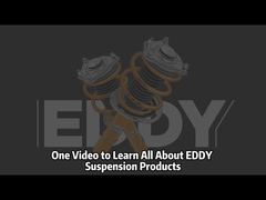 EDDYSTAR 섀시 시리즈 제품