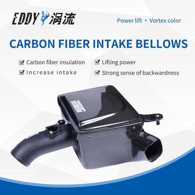 품질  Lightweight Automobile Carbon Fiber Air Intake For Engine Protection 공장