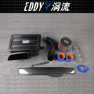 EY-CFIN-AU03A 자동차 흡입 키트 AUDI S3용 고 흐름으로 교체
