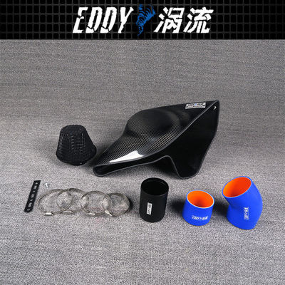 EY-CFIN-VO21B 모터사이클 입수 키트 AUDI TTS 2.0T 블랙 앤 블루