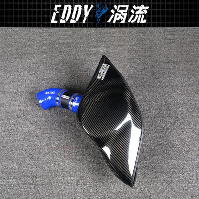 EY-CFIN-VO21B 모터사이클 입수 키트 AUDI TTS 2.0T 블랙 앤 블루