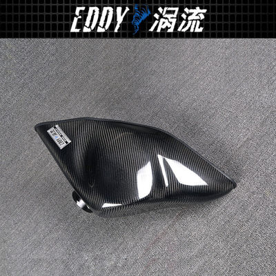 EY-CFIN-VO21B 모터사이클 입수 키트 AUDI TTS 2.0T 블랙 앤 블루