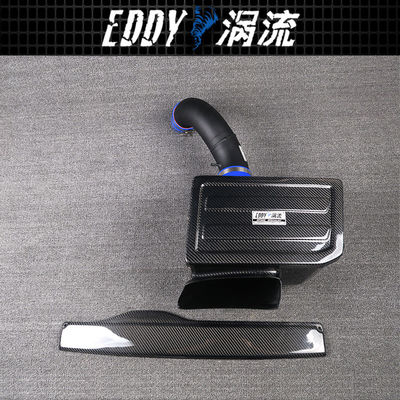 자동차용 고성능 탄소섬유 흡수 키트 AUDI A3 1.8-2.0T EY-CFIN-AU03