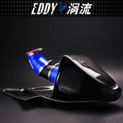EY-CFIN-AU08A AUDI A5용 재사용 필터와 함께 흡입 키트