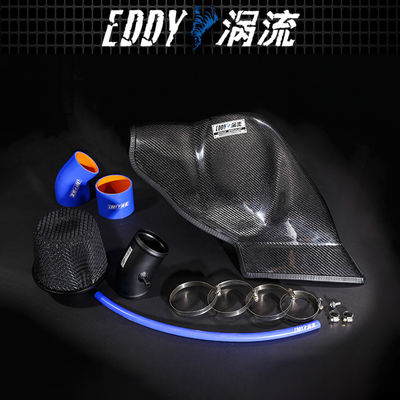 EY-CFIN-AU08A AUDI A5용 재사용 필터와 함께 흡입 키트