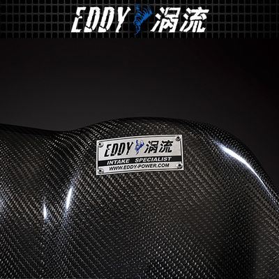 AUDI EY-CFIN-AU08B용 고성능 탄소 섬유 흡입 키트