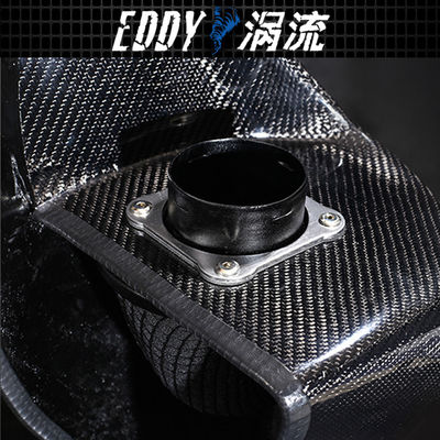 AUDI EY-CFIN-AU08B용 고성능 탄소 섬유 흡입 키트