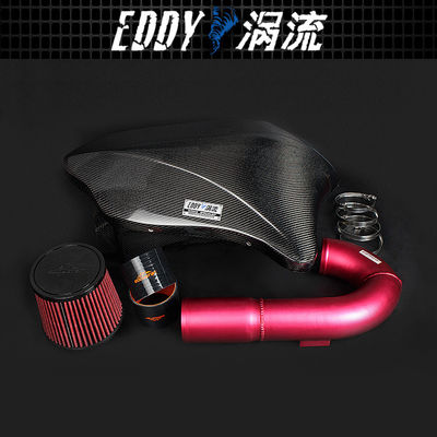 BMW EY-CFR-BM03용 직접 맞춤형 프리미엄 흡입 키트