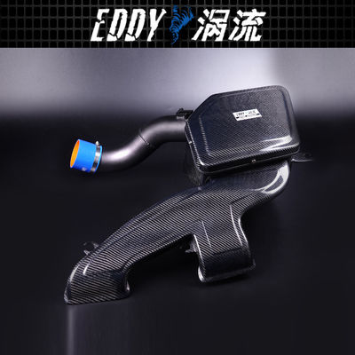 차량의 공기 흐름을 가진 효율적인 흡수 키트 BMW EY-CFR-BM09A