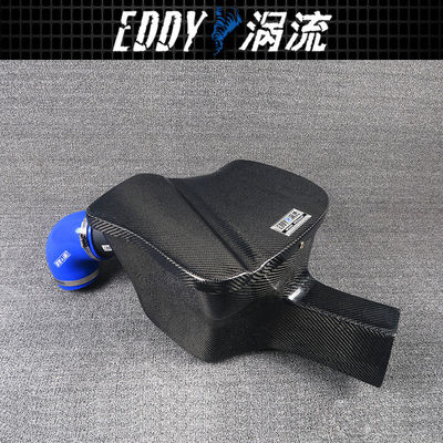 EY-CFR-BM05 BMW용 탄소섬유로 만든 높은 흐름 흡입 키트