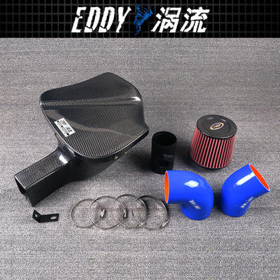 EY-CFR-BM05 BMW용 탄소섬유로 만든 높은 흐름 흡입 키트