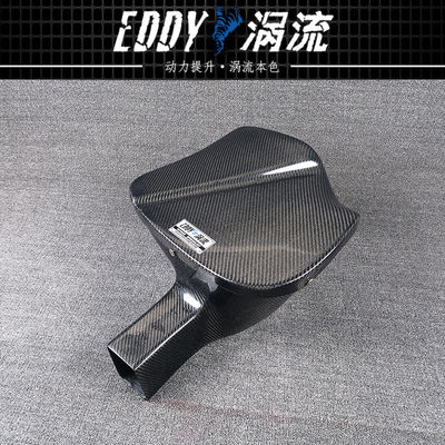 유니버설 탄소 섬유 흡수 키트
