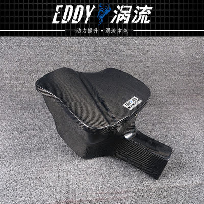 유니버설 탄소 섬유 흡수 키트