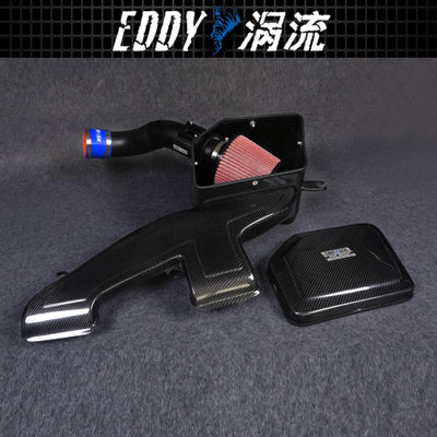 EDDYSTAR 자동차 엔진 공기 흡입 키트 BMW X1 EY-CFR-BM06
