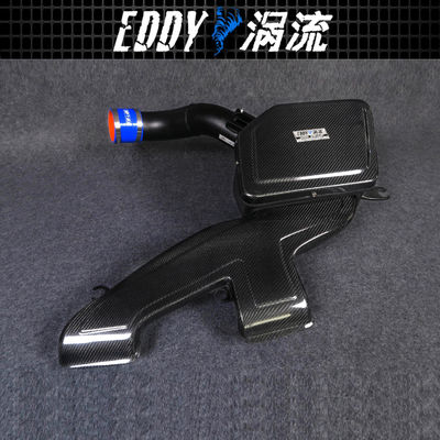 EDDYSTAR 자동차 엔진 공기 흡입 키트 BMW X1 EY-CFR-BM06