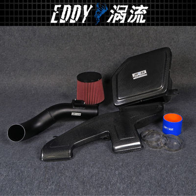 EDDYSTAR 자동차 엔진 공기 흡입 키트 BMW X1 EY-CFR-BM06